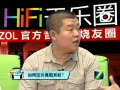 HiFi����Ȧ�����������ٶ�����