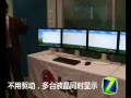 �ֲ�10080��1050 6̨Һ��ͬʱ��ʾ
