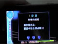 �������������� LG KW838��Ϸ������Ƶ-�ֻ�