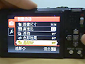 ����FX180ʵ�ʲ�������