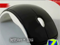 ����ʱ�� ΢��Arc�����ʽ��ȫ������