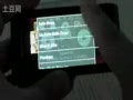 ����ʱ�л� ���ᰮ����Aino������Ƶ