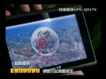 Ŧ��GPS q51tv
