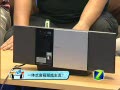 HiFi����Ȧ��һ��ʽ���佥������