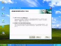 ESET NOD32��Ƶ����-����