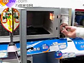 ������������ϵ�� EG823EA4-SR΢��¯