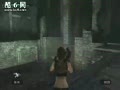 ��Ĺ��Ӱ��8��ͨ����Ƶ