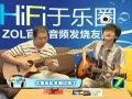 大鱼乐队新歌:都过去了