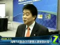 2010ces 冯军7次到访CES感受从紧张到从容