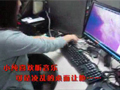 ����Opera S1���߶�����Ƶ��ʾ