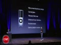 ƻ������2008��iPod�Ŀ�����������Ʒ-ƽ�����