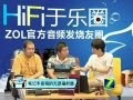 HiFi娱乐圈:笔记本音箱的无源辐射器(第12期)