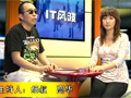 IT�粨��2��