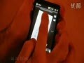 4.3Ӣ��1GHz������ HTC Leo������Ƶ��ʾ