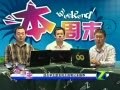 本周末 适合学生朋友的主流笔记本推荐