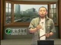 天下IT:找工作的大学生(160期)