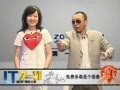 IT 315—免费杀毒是个圈套