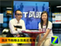 IT�粨��4��