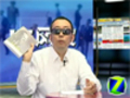 IT�粨��5��