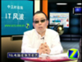 IT�粨��15��