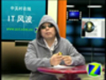 IT�粨��16��