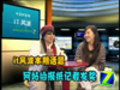 IT�粨��18��