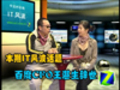 IT�粨��21��