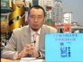 天下IT第九十五期老大学生失业问题
