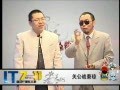 IT711关公战秦琼