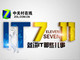IT711