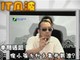 IT�粨��55�ں�СǿΪʲô�뿪����
