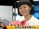 IT�粨��53�� ֧�ֻ����ζʲô