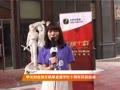 �йش������ֻ���ҵ������ʮ������ף�