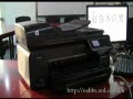 HP Officejet 7500A �๦��һ�������