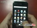 iPhone 4����Android 2.1