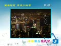 ����ѵ��Ӫ������ҹ��ʲô�ǹؼ�����08�ڣ�