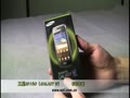 ����i8150��Ƶ����