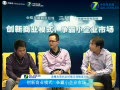 友商网冯颉: