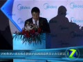 ZOL��Ѷ�����ķ���΢��¯�߶˸�Ʒ��������