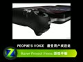 CES2012��Ѳ�Ʒ����¯