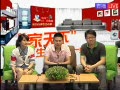 �����£�ƻ��TV��ô����