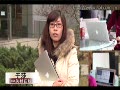 ƻ�� ��MacBook Air�����ʼǱ���Ƶ