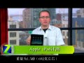 Apple iPad����