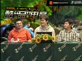��Ʒ�羺��2011������ʲô��46�ڣ�
