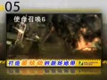 ����Ȧ:���ӵ��籩������