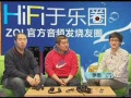 HiFi����Ȧ����ð��������������