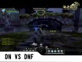 ����PVP��֮�ȶԱ�DNF