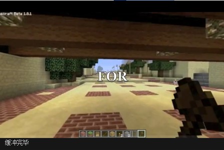 5.Minecraft - AggieCraft Trailer