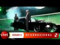 CES2011���ܽ�����������CES������