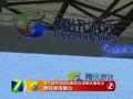 2011Chinajoy腾讯展台-Chinajoy